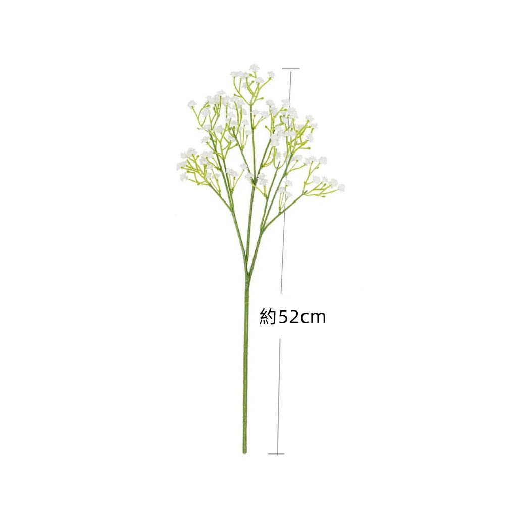 *かすみ草*ページ Amazon.co.jp: かすみ草 造花 8束24本 花瓶の造花 アーティ