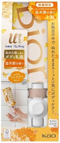 花王 2022 ビオレu 金木犀 ザ ボディ ぬれた肌に使うボディ乳液 金木犀の香り 300ml x1個 キンモクセイ 花王の商品画像
