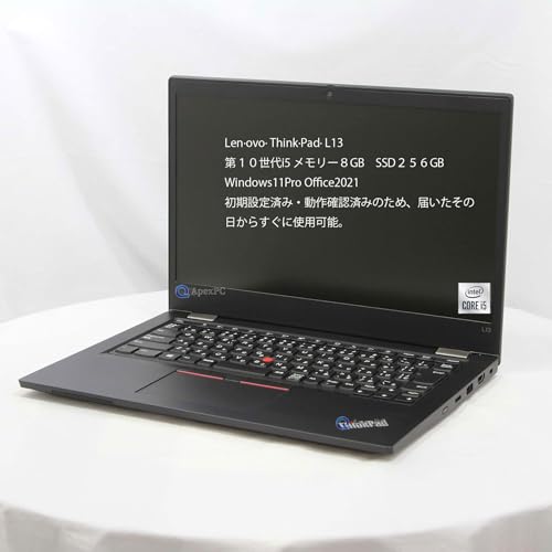 整備済み ノートパソコン第10世代」の人気商品一覧 | 安い商品を通販