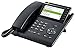 Produktbild Unify OpenScape Desk Phone CP200 SIP