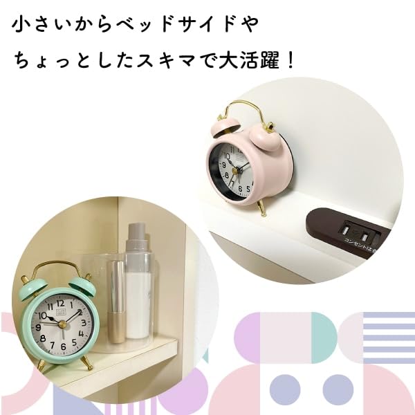 Amazon.co.jp: CREPHA(クレファー) 置き時計 アナログ 小型 直径