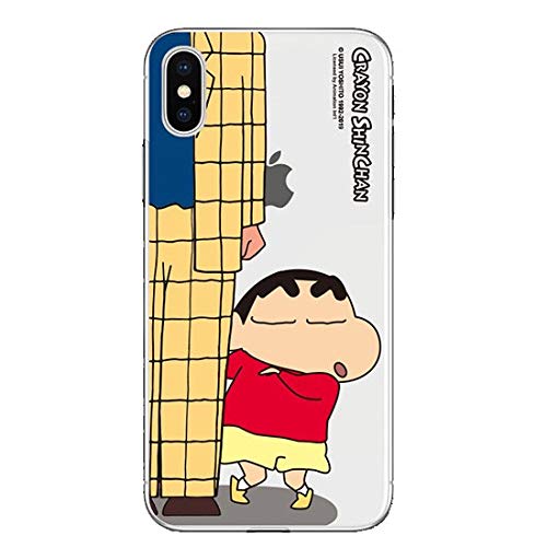 iPhone16 Pro Max 用 クレヨンしんちゃん クリア ケース 【日本国内から発送】 CrayonShinchan Hoit S1 Clear Case アイフォン 16 プロ マックス 対応 TPU ゼリー キャラクター カバー Type4 し