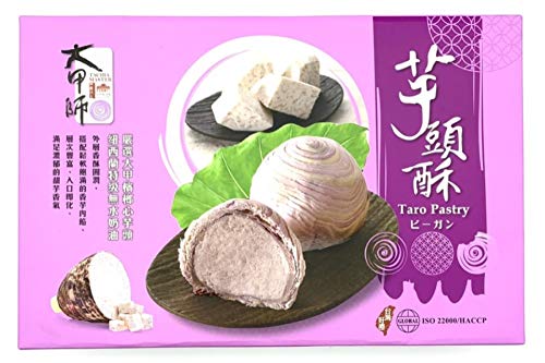 TACHIA MASTER Taro Pastry (400g/8pcs) Best Taiwanese Gift - TACHIA MASTER - Fresh Stock-Taiwan food
