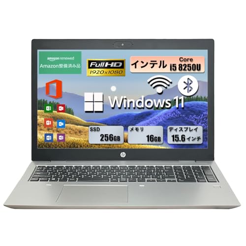 Amazon.co.jp: 【整備済み品】ノートパソコン HP ProBook 650 G5 第8