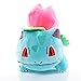 Bleyoum Peluches 1 Pièces 18 Cm Mignon Ivysaur Jouets en Peluche Poupées Anime Ivysaur Jouets en Peluche Poupée Doux en Peluche Anime Jouets en Peluche Enfants Cadeaux