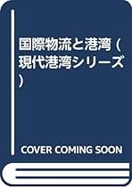 Amazon.co.jp: 汪正仁: 本