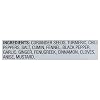 Sun Brand Madras Curry Powder, 1 Pound (Pack of 1)