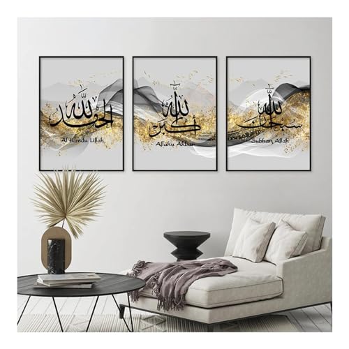 Art mural islamique calligraphie abstraite or triptyque grand format toile