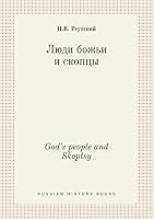 God's people and Skoptsy 5519400229 Book Cover