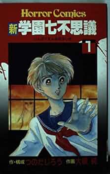 41xR4WgmYWL._AC_UF350,