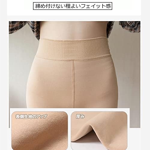【新品未使用品♡】SLIM WALK プレケアタイツ♡ Amazon.co.jp: [Leegosun] 【2024改良モデル】 フェイクタイツ