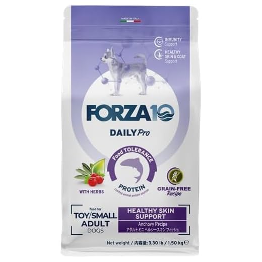 Forza10 – DailyPro Dry Dog Food for Toy & Small Adult Dogs, Vet Formulated for Healthy Skin & Coat Support, Anchovy Recipe, Non-GMO, Made in Italy (3.3 lb)
