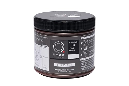 Miyako Dye KF-CDHT Cole Dye Hot for Cloth #18 Black