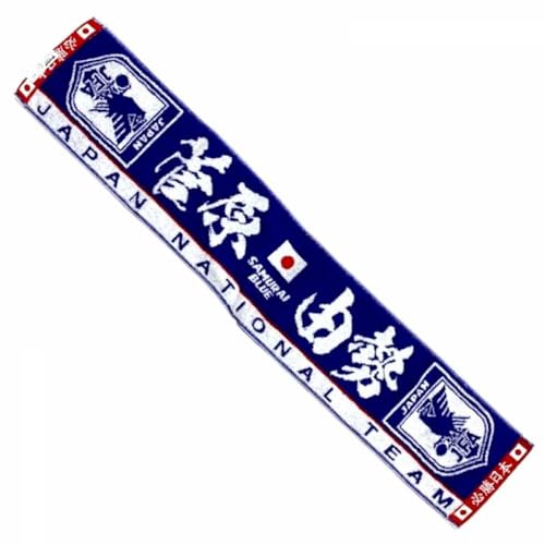 グッズ 日本代表 サッカー観戦 タオル」の人気商品一覧 | 安い