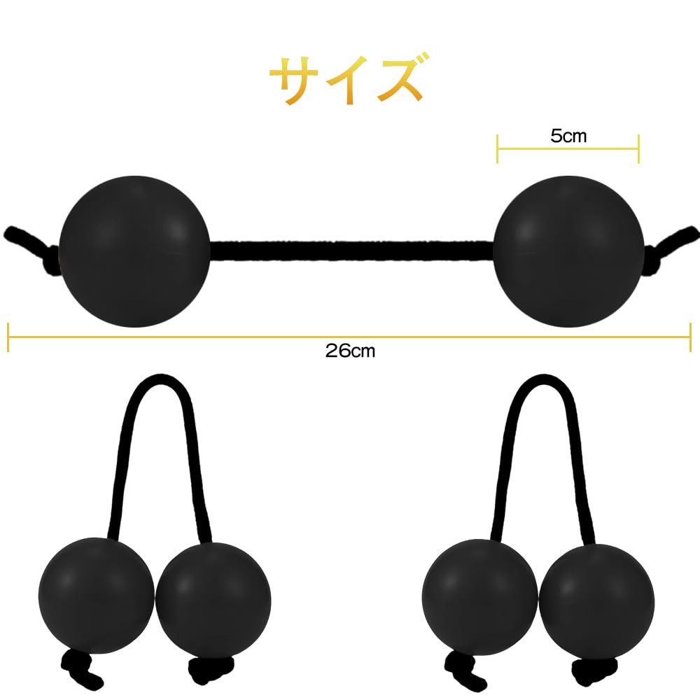 Amazon | KDSSYFT アサラト パチカ 2個入り 民族楽器 マラカス