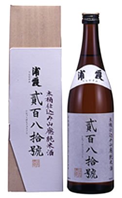 佐浦 【日本酒】浦霞　木桶仕込み山廃純米 貳百八拾號　720ｍｌ