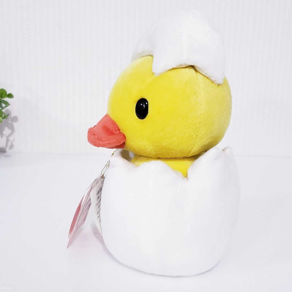 セール★ミッフィー あひる ぬいぐるみ Amazon.co.jp: 激 ミッフィー あひる ぬいぐるみ ブルーナファミリー