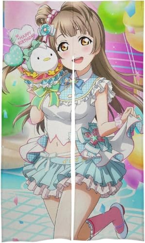 u Cu  ƂhAJ[e  fM g CՒf Eߏ  L Ki   ʏ ȒP vCoV[̕ی J[e ̂Ռ ډB O  o 86x143cm