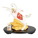 瀬戸陶芸社 2026年 干支 置物 置き物 コンパクト 午 馬 うま 正月飾り 開運 金彩跳ね午破魔矢 特大 昭峰窯 128