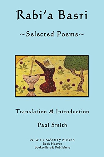 Rabi'a Basri: Selected Poems