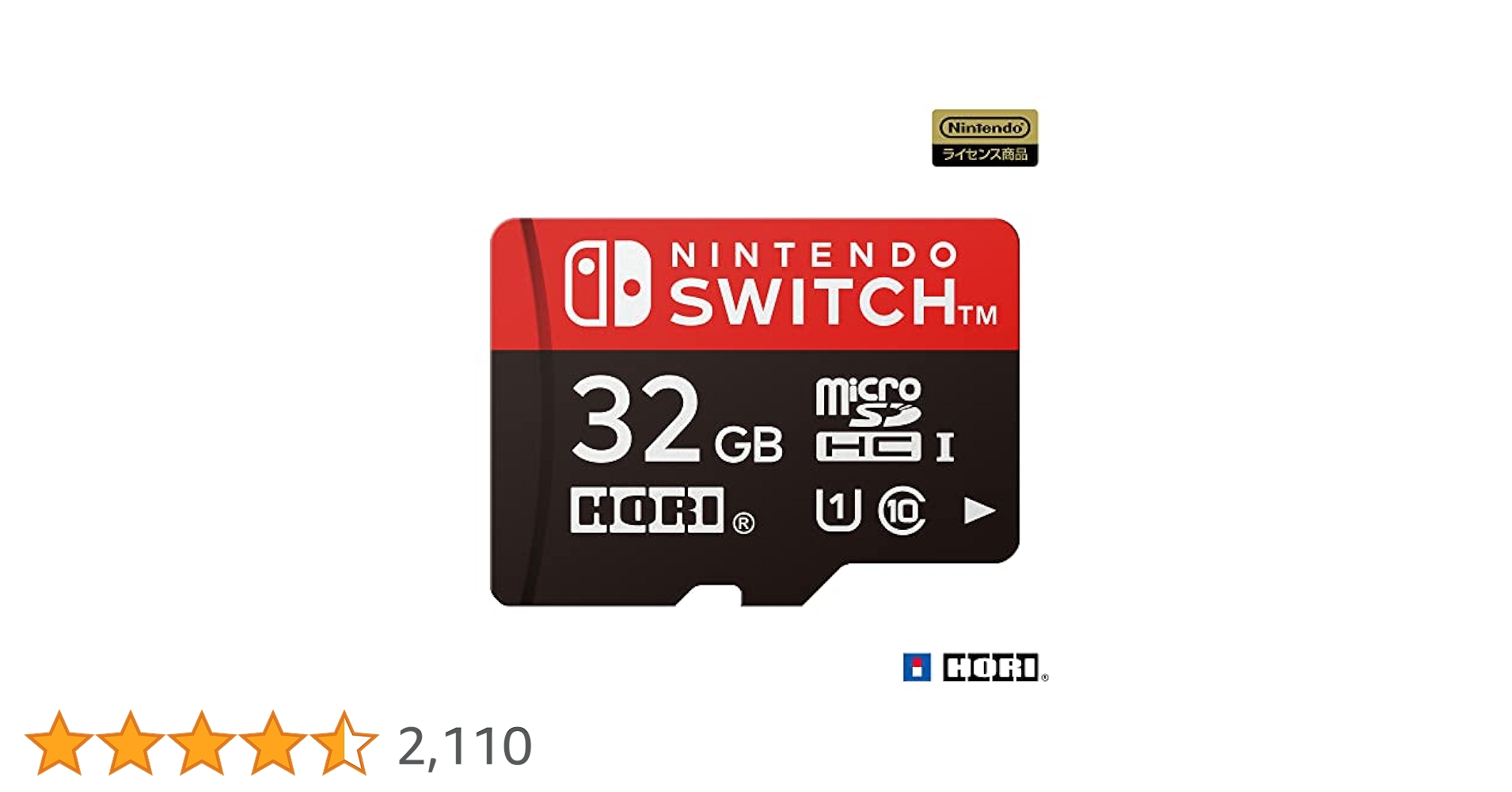Amazon.co.jp: 【Nintendo Switch対応】マイクロSDカード32GB