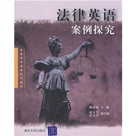 Paperback Legal English Case Studies (Paperback) Book