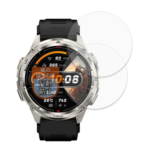 MotoMoto �t�B���� KOSPET TANK T3 ULTRA 2 (2���Z�b�g) �p ���ɏ����Ă���悤�ȕ`���S�n �ی�t�B���� ���˒ጸ ���{��