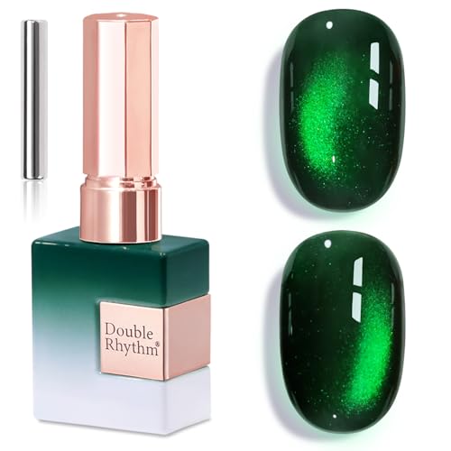 Double Rhythm 0.5 Oz Cat Eye Gel Polish with Magnet Same Color Same Bottle Holographic Glitter Shimmer Translucent Color Salon 15 ML Magnetic Nail Art (Magic Dark Green-MC1326)