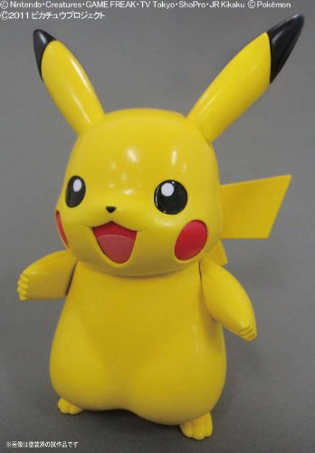Bandai Pokemon Plastic Model Kit miniatura 6