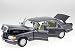 Produktbild Norev Mercedes W126 560 SEL S-Klasse bornit 91 Modellauto 183544 1:18