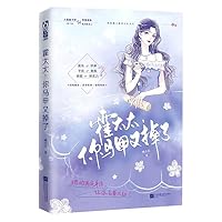 ????????? 7559459951 Book Cover