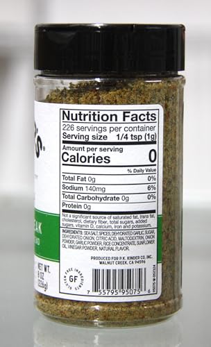 Authentic Brazilian Steakhouse Seasoning, 8 oz
