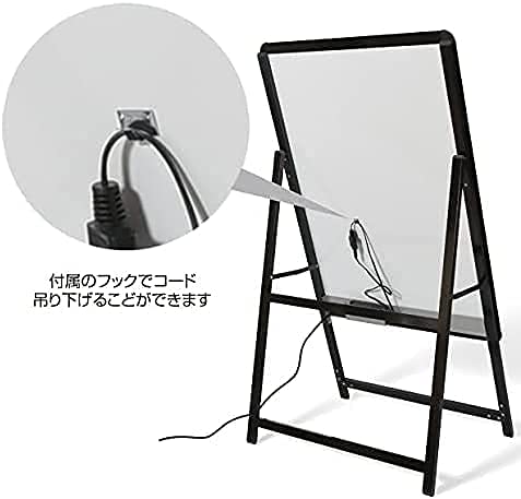 Amazon | 看板 LED看板 立て看板 スタンド看板 アルミ製 A型看板 店舗