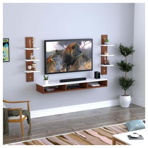 Anikaa Crystal TV Entertainment Wall Unit/Set Top Box Stand White/Wenge (Large)