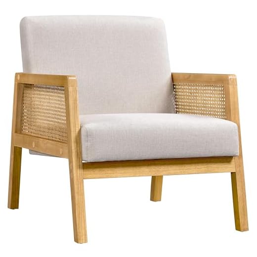 Abician Fauteuil de Salon en Bois et en Tissu Chaise de Rotin Relax avec Coussins Rembourrés pour Salon Chambre Vérandas Beige/1