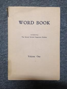 Hardcover Word Book Volume One Accompanying The Second Revised Naganuma Readers Book