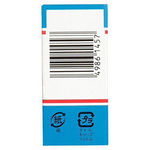 食用色素青5 5g Food Beverages Alcohol Made Nbsp Confectionery Nbsp Nbsp Bread Nbsp Material 食紅 着色料 Whenbuy Jchere Com