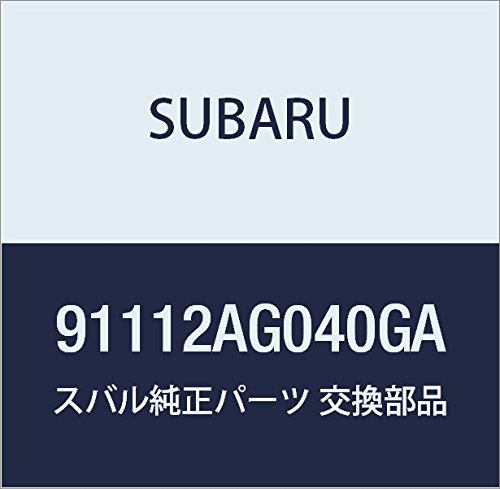 SUBARU (スバル) 純正部品 ガーニツシユ ドア ライト レガシィB4 4Dセダン レガシィ 5ドアワゴン 品番91112AG040GA
