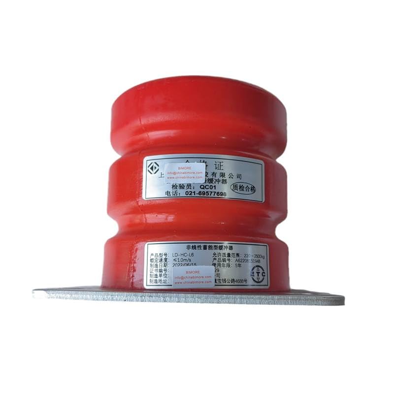 Generic LD-HC-L6 Elevator Buffer 100x100mm Hole Space 96mm Lift Accessories