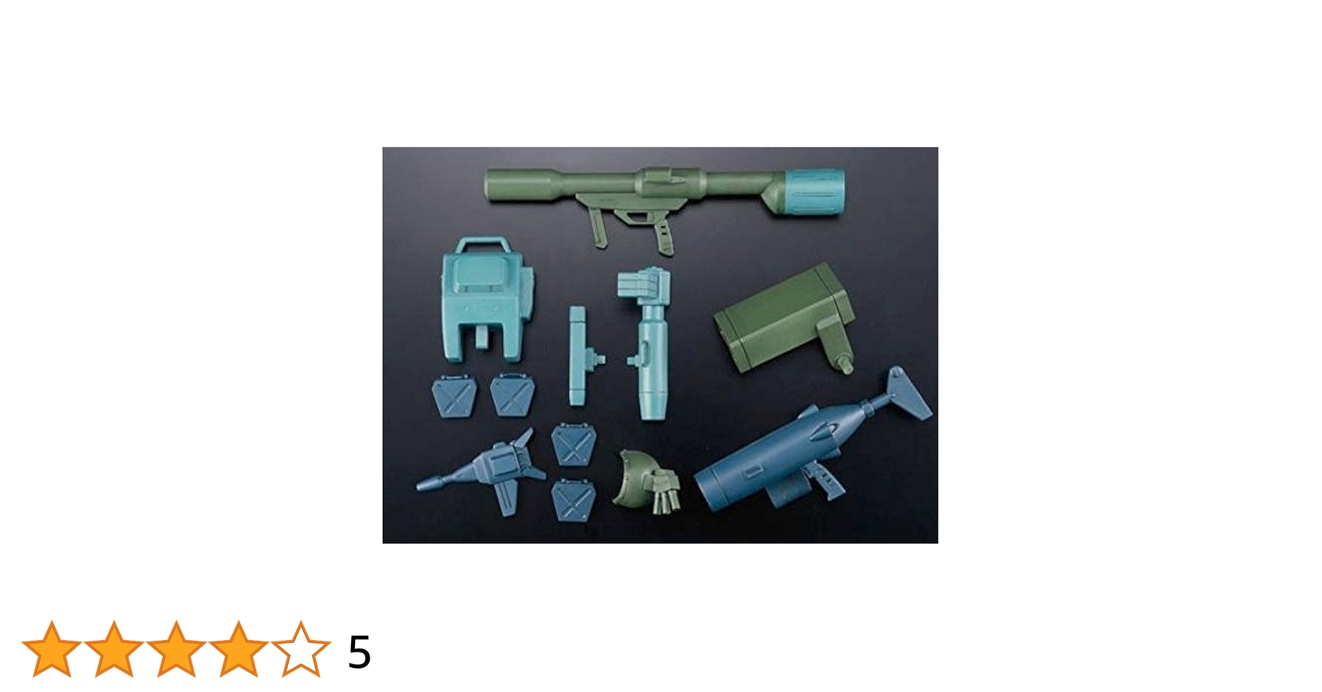 装甲騎兵ボトムズ 1 20 ターボザックセット 装甲騎兵ボトムズ］ 1/20 ターボザックセット（ザ・ラストレッド
