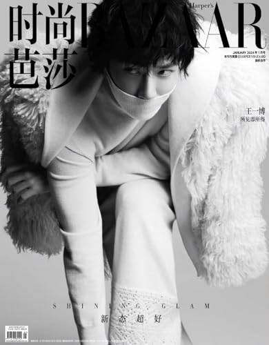 nicoさん　専用　王一博雑誌 41xRp6XQruL.jpg