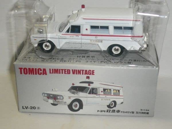 Amazon.co.jp: TOMICA LIMITED VINTAGE LV-20a トヨタ 救急車 FS45V型