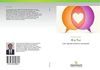 YA I Ty 3639829808 Book Cover