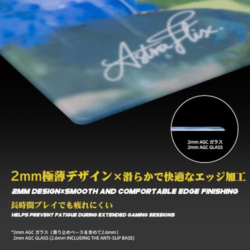 Image of TALONGAMES Glass Gaming Mouse Pad ULTRAPAD, Large 490x420mm Tempered Glass Mousepad for Esports, Ultra-Smooth Glide, Ultra-Thin 2mm Design, Anime, High Precision, Durable Non-Slip Base (P2-渚Nagisa)