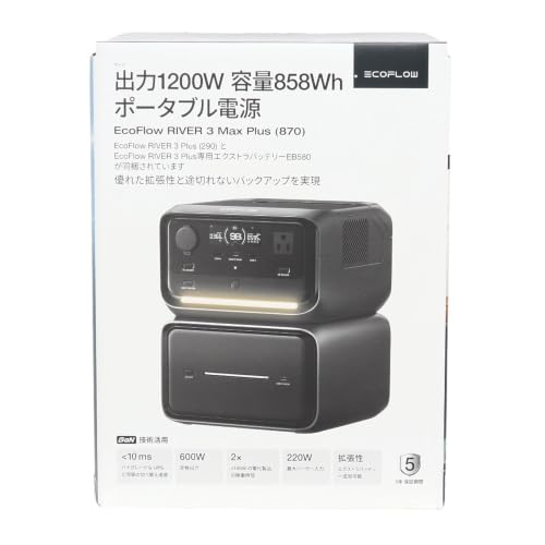 Amazon.co.jp: EcoFlow RIVER 3 Max Plus(870) 容量858Wh