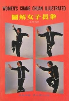 Paperback Women's Chang Chuan Illustrated Book