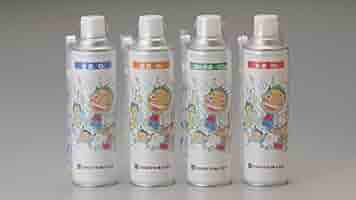 二酸化炭素ボンベ Amazon.co.jp: 実験用気体 二酸化炭素 580ml ボンベ : 産業