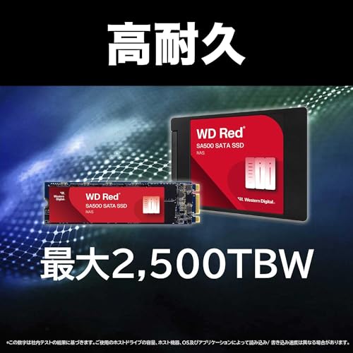 Image of Western Digital WDS400T2R0A-EC SA500 WD Red SATA SSD Internal 4 TB 2.5 inch (maximum read up to 560 MB /s) NAS WDS400T2R0A-EC SA500