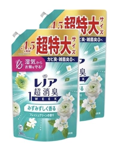 【まとめ買い】レ ノア 超消臭1week 柔軟剤 フレッシュグリーンの香り つめかえ1380ml×2