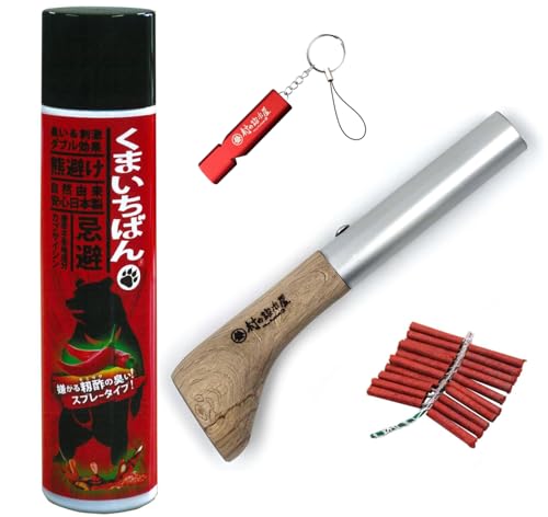 【村の鍛冶屋】熊避けスプレー 臭い&刺激 くまいちばん【日本製】デカ音 ホイッスル付き (140ml + アルミ柄 熊おどし 爆竹付き)